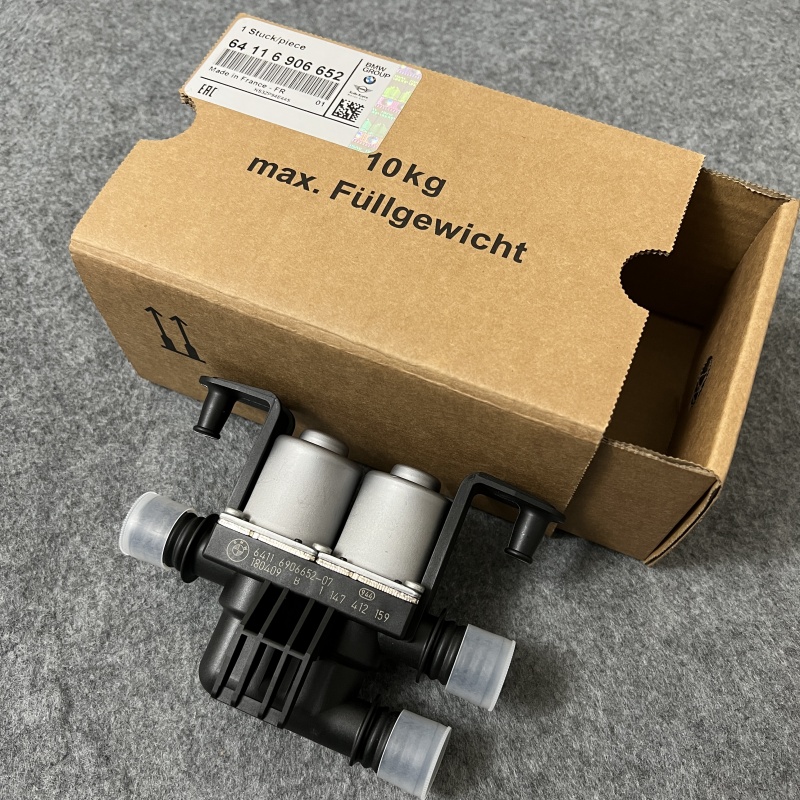 64116906652 подходит для BMW 525i 528i 530i E60 E63 E64 Электромагнитный клапан управления отопителем M5