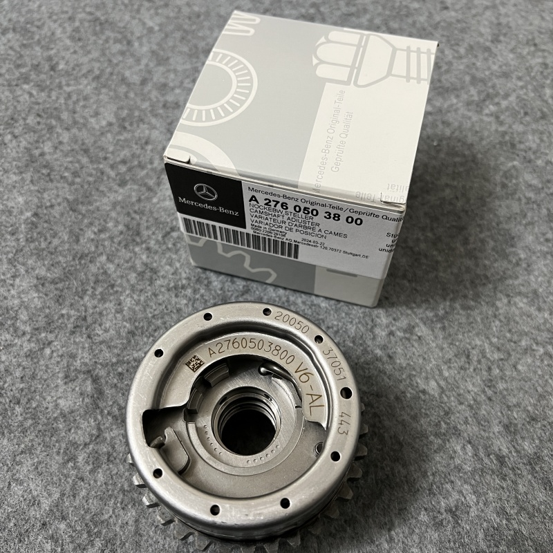 Кулачковый редуктор Mercedes-Benz S400 W222, E400 W212-A2760503800, 2760503800