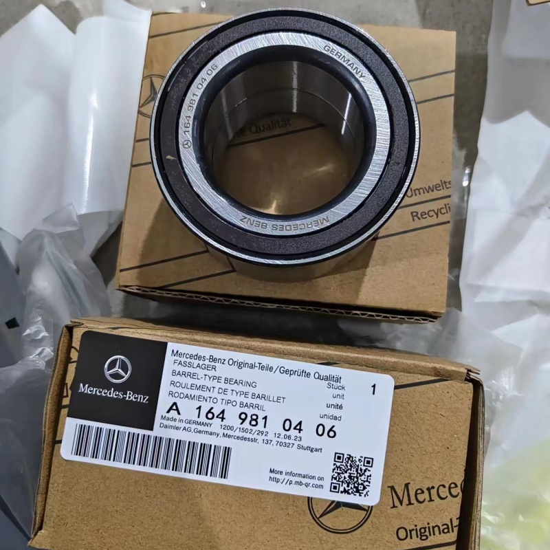 Подшипник ступицы Mercedes арт. A1649810406