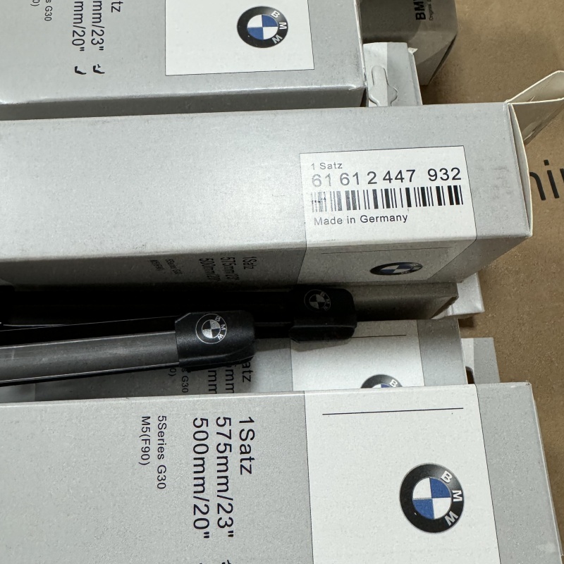 Комплект щеток стеклоочистителя-BMW (61612447932)