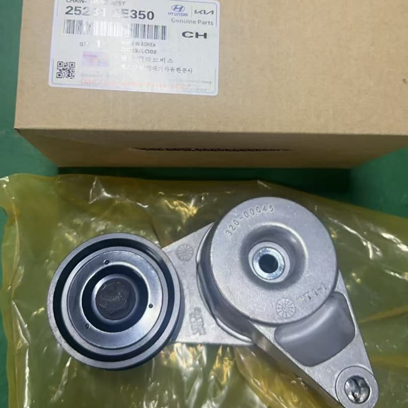 Натяжитель ремня 252812E350 подходит для Hyundai 14-21 Kia 14-19 Tucson Elantra GT Forte