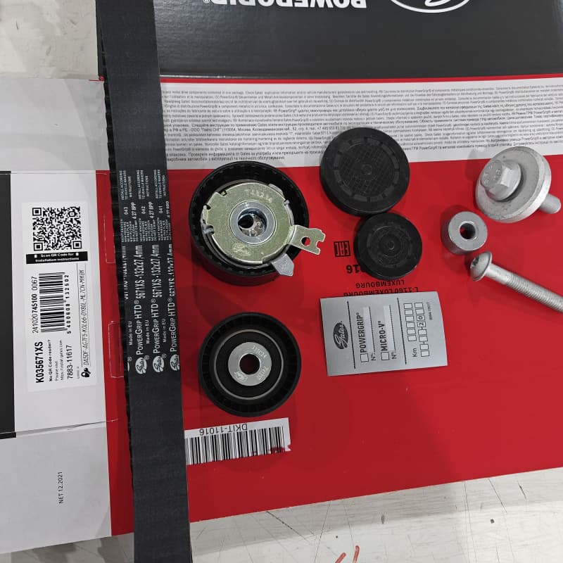 K035671XS Gates Комплект ремня ГРМ PowerGrip
