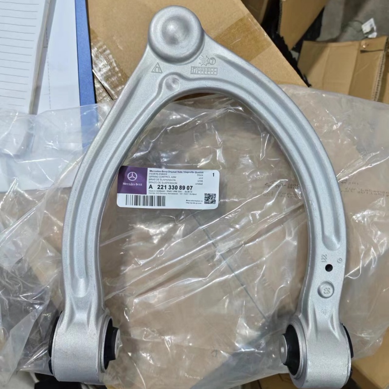 ОРИГИНАЛЬНЫЙ ПЕРЕДНИЙ ЛЕВЫЙ ВЕРХНИЙ РЫЧАГ IMS ОТ MERCEDES A2213308907 – MERCEDES BENZ S CLASS W221 2006-2013
